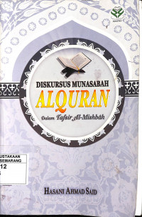 Diskursus Munasabah : Al-Qur'an dalam tafsir Al-Misbah