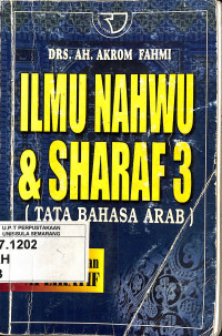 Ilmu Nahwu dan Sharaf 3 (Tata Bahasa Arab)