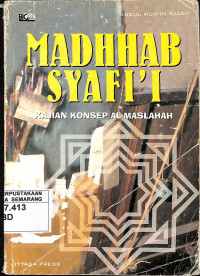 Madhab Syafi'i: Kajian Konsep Al Maslahah