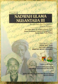 Nadwah Ulama Nusantara III: Ketokohan dan Pemikiran Ulama Melayu