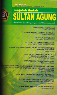 Majalah Ilmiah Sultan Agung No.106
