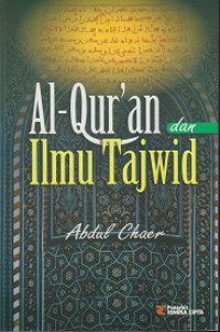 Al-Qur'an dan Ilmu Tajwid