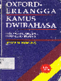 Kamus Dwibahasa Oxford-Erlangga Inggris-Indonesia, Indonesia-Inggris