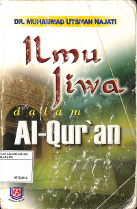 Ilmu Jiwa Dalam Al Qur'an