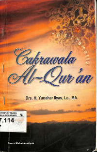 Tafsir Tematis Cakrawala Al-Qur'an