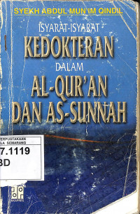 Isyarat-Isyarat Kedokteran dalam Al-Qur'an dan As Sunnah
