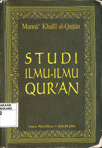 Studi ilmu-ilmu Qur'an