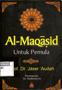 Al-Maqasid untuk Pemula