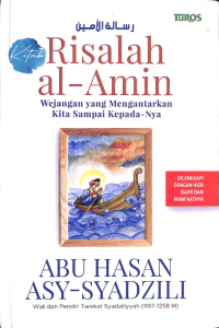 Kitab Risalah Al-Amin 