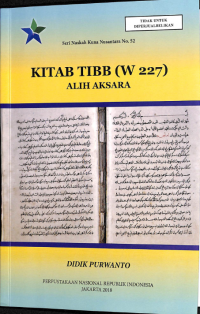 Kitab Tibb ( W 227 ) Alih Aksara