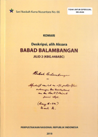 Babad Balambangan Jilid 2: Deskripsi, Alih Aksara