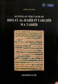 Suntingan Teks Naskah Hidyat Al-Habib Fi Targhib Wa Tahrib