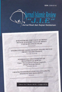 Jurnal Islamic Review 