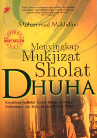 Menyingkap Mukjizat Shalat Dhuha