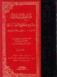 FATH AL-BAARI BI SYARH SHAHIH AL-BUKHARI VOLUME 6
