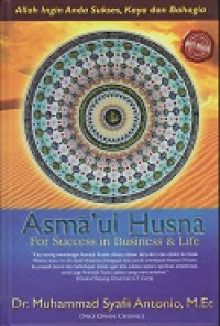 Asmaul Husna for Success in Business and Life