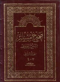 SHAHIH MUSLIM BI SYARAH NAWAWI VOLUME 3-4