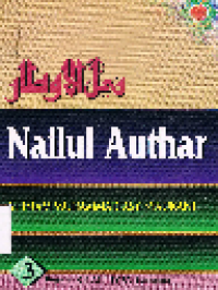 Terjemah Nailul Authar 3