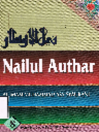 Terjemah Nailul Authar 8