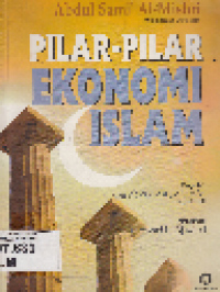 Pilar-Pilar Ekonomi Islam