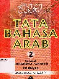Tata Bahasa Arab Ibtidaiyah 2