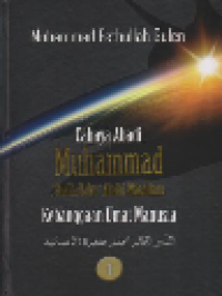Cahaya Abadi Muhammad Shallallahu 'Alaihi Wasallam Kebanggaan Umat Manusia 1