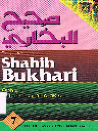 Tarjamah Shahih Bukhari 7