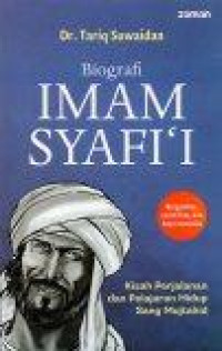 Image of Biografi imam syafi'i