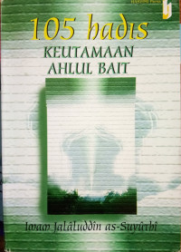 105 Hadis Keutamaan Ahlul Bait