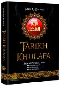 Tarikh Khulafa: Sejarah Penguasa Islam
