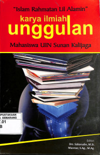 Image of Islam Rahmatan Lil Alamin Karya Ilmiah Unggulan Mahasswa UIN Sunan Kalijaga