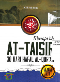 Muraja'ah AT-Taisir 30 Hari Hafal Al-Qur'an 1