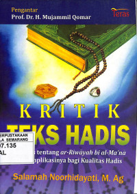 Kritik Teks Hadis