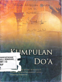 Kumpulan Do'a
