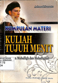 Kumpulan Materi Kuliah Tujuh Menit