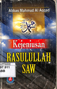 Image of Kejeniusan Rasulullah SAW