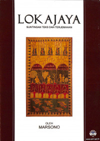 Lokajaya