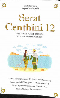 Serat Centhini 12: Dua Sejoli Hidup Bahagia di Alam Kesempurnaan