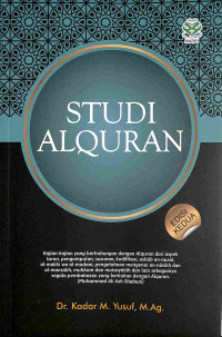 Studi Alquran