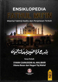 Ensiklopedia Fathul Mu'in Bi Syarhi Qurrotil 'Ain Bi Muhimmatiddin Jilid 2