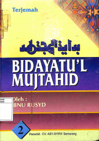 Terjemah Bidayatu'l Mujtahid 2