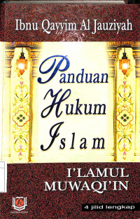 Panduan Hukum Islam: I'lamul Muwaqi'in