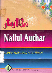 Nailul Authar 1
