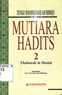 Mutiara Hadits 2: Thaharah dan Shalat