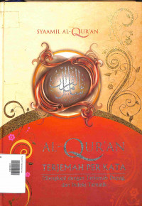 Al-Qur'an Terjemah per Kata