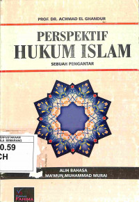 Image of Perspektif Hukum Islam: Sebuah Pengantar