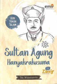 Image of Sultan Agung Hanyakrakusuma