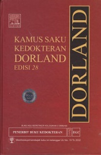 Kamus Saku Kedokteran Dorland
