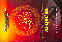 Image of Panduan Praktis Belajar Membaca Al-Quran