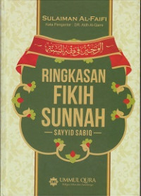 Ringkasan Fikih Sunnah